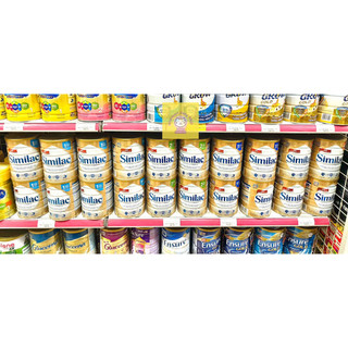 [Date 11/2024] Sữa bột Similac 4 (2-6 tuổi) 900g