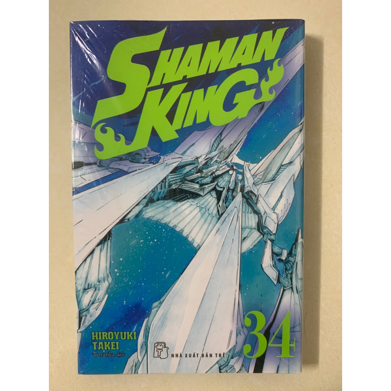 Shaman King tập 34 seal - tặng kèm bìa áo