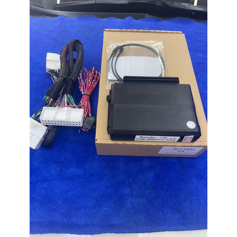 Cụp gương lên xuống kính Hyundai i10 2021 -2023