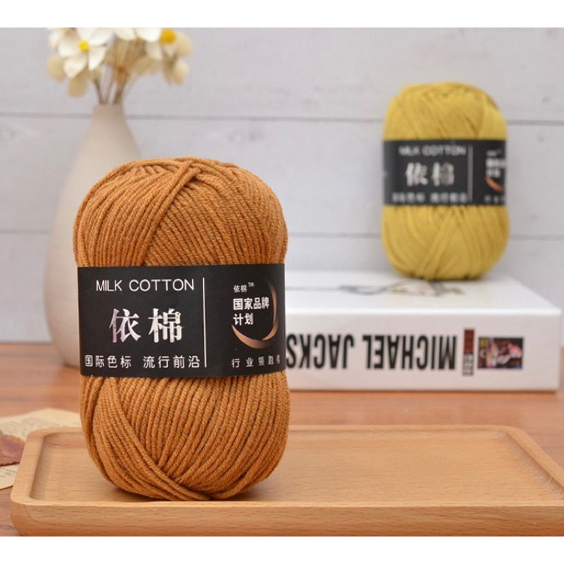 Len milk cotton 50g mác đen