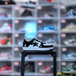 Giày sneaker ape bape star "black white/snake grey/côl grey"