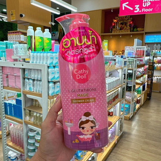 Sữa tắm Cathy Doll Ready 2 White 500ml Thái Lan