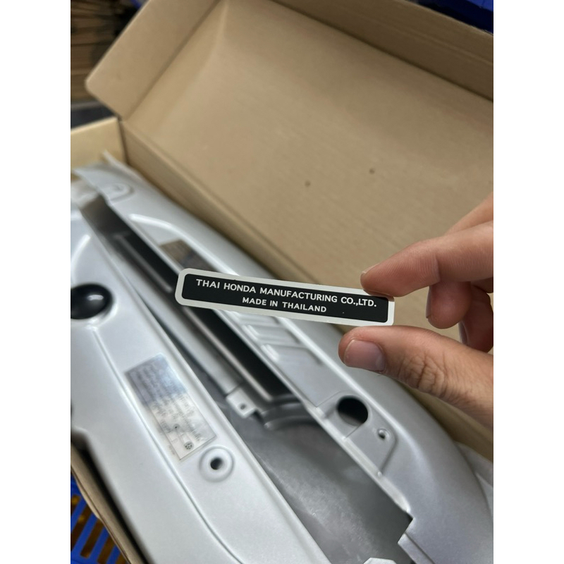 Hộp sên wave thái 110 linh kiện thailand tặng tem gấp 110