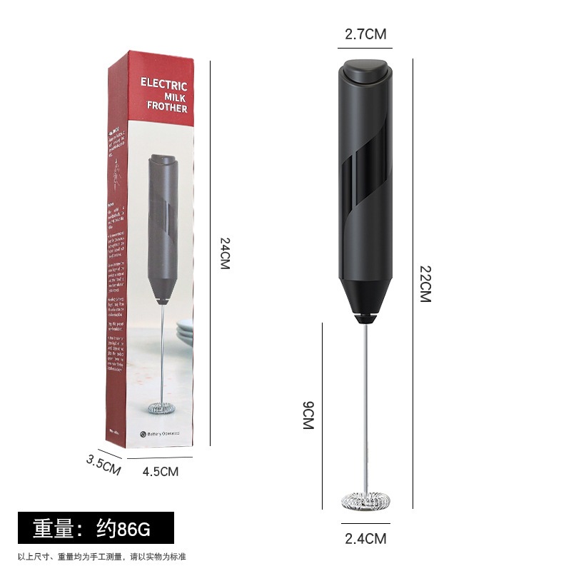 Máy đánh cà phê tạo bọt cầm tay mini sử dụng pin cao cấp