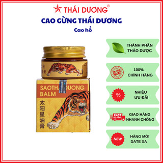 Cao gừng xoa bóp Thái Dương