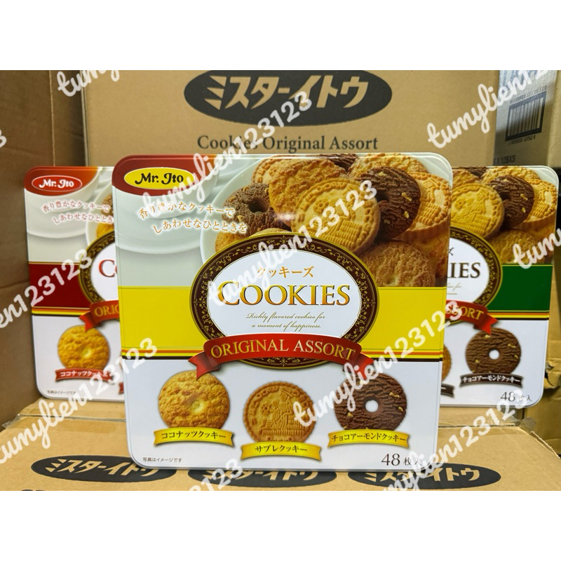 BÁNH QUY COOKIES MR.ITO NHẬT BẢN 528g ( hộp thiếc )