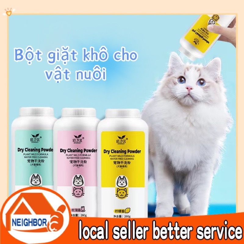 【Giao hàng hoả tốc】Bột giặt khô,sữa tắm khô cho thú cưng 260g loại bỏ ve và bọ chét