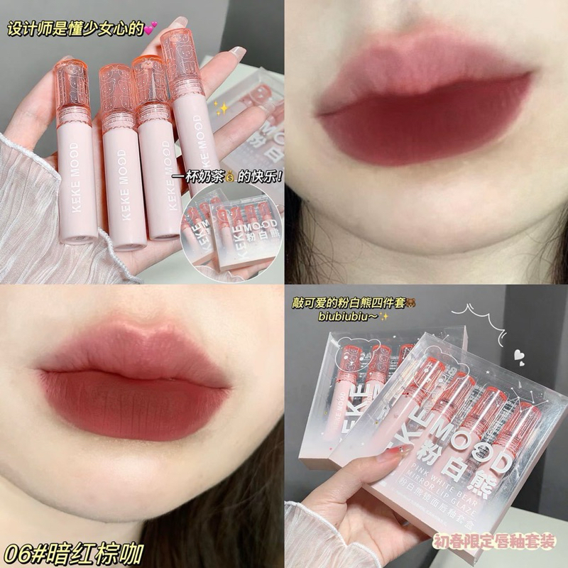 Set 4 cây son lì nội địa Trung