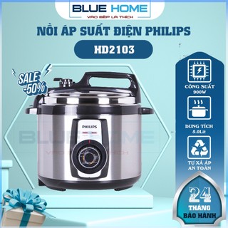 Nồi áp suất điện philips hd2103/66, 900w - 5.0lit, hàng chính hãng