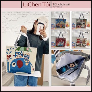 Túi tote nữ size to vải thêu thổ cẩm có khóa kéo và ngăn phụ đựng được rất nhiều đồ T04 Lichen