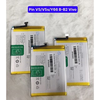 Pin b-b2 /v5/v5s/y66 vivo