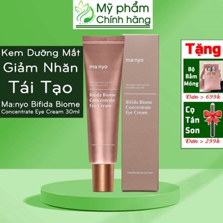 Kem Dưỡng Mắt Manyo Ma:nyo Factory Bifida Biome Concentrate Eye Cream 30ml