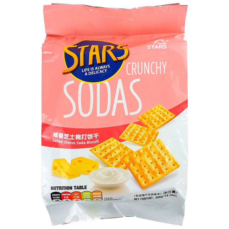[MẪU MỚI] Gói bánh quy mặn Soda Stars đủ vị 400g