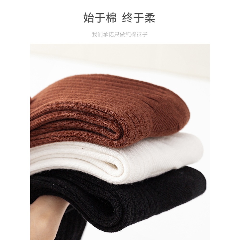 Vớ Cổ Cao Bé Gái Thêu Gau Phong Cách Hàn Quốc Sành Điệu , màu đen nâu xám