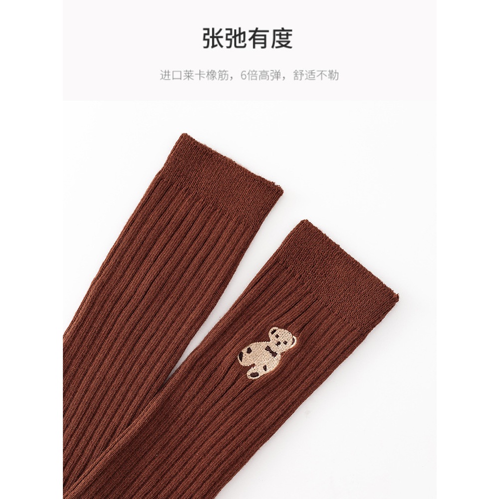 Vớ Cổ Cao Bé Gái Thêu Gau Phong Cách Hàn Quốc Sành Điệu , màu đen nâu xám