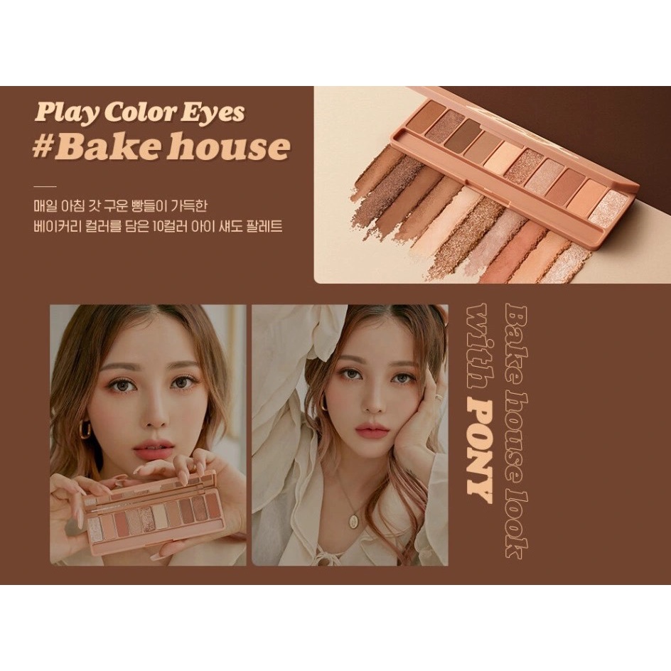 🥐BẢNG PHẤN MẮT 10 MÀU 𝐄𝐓𝐔𝐃𝐄 𝐏𝐋𝐀𝐘 𝐂𝐎𝐋𝐎𝐑 𝐄𝐘𝐄𝐒 - 𝐁𝐀𝐊𝐄 𝐇𝐎𝐔𝐒𝐄