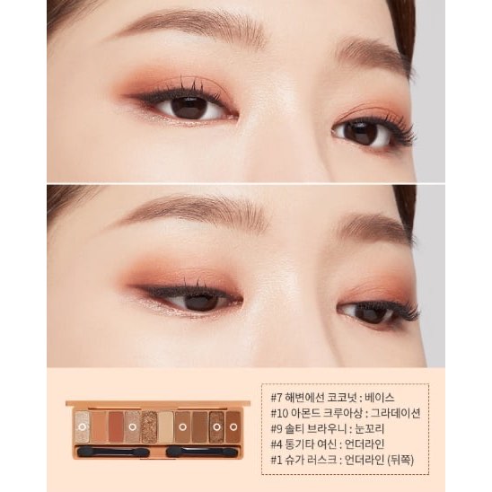 🥐BẢNG PHẤN MẮT 10 MÀU 𝐄𝐓𝐔𝐃𝐄 𝐏𝐋𝐀𝐘 𝐂𝐎𝐋𝐎𝐑 𝐄𝐘𝐄𝐒 - 𝐁𝐀𝐊𝐄 𝐇𝐎𝐔𝐒𝐄