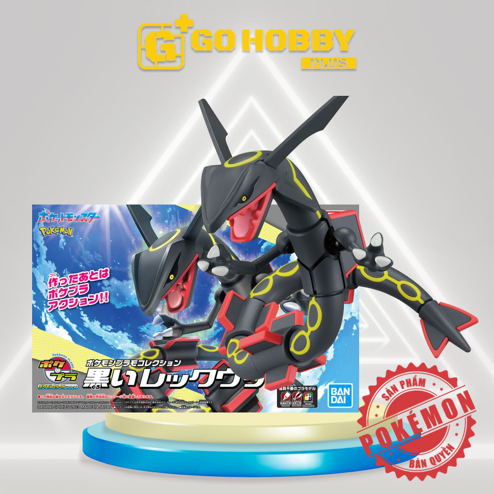 POKEPLA  | Black Rayquaza | Đồ chơi lắp ráp POKÉMON