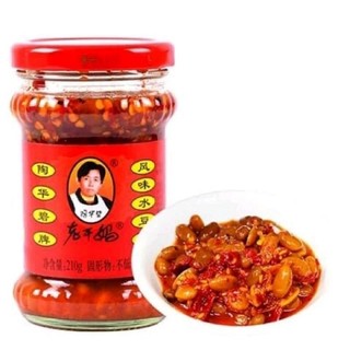 Ớt chưng dầu vị đậu cay, tàu xì Laoganma, đậu xị chuẩn nội địa Trung
