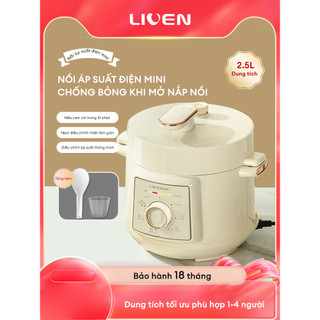 Nồi áp suất nồi cơm điện đa năng xiaomi liven 2,5l bh 18 tháng 1 đổi 1