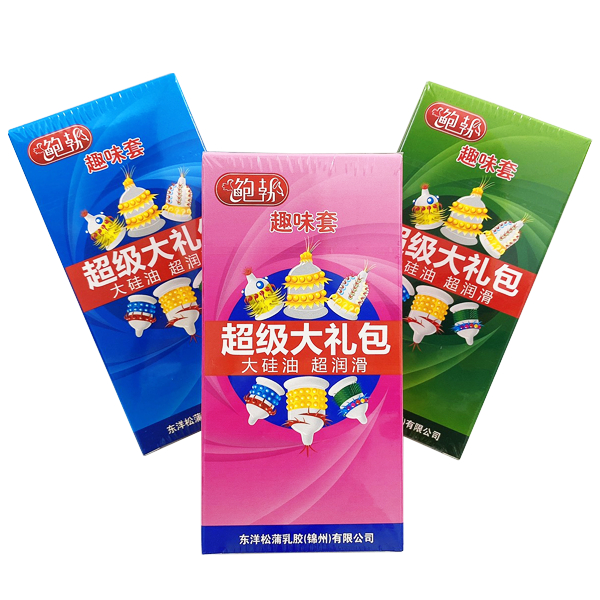 [Mua 5 Tặng 1 Hộp] Bao cao su Runbo, BCS Gai Bi Râu, Tăng Khoái Cảm, Kéo Dài Thời Gian. Blue shop 247