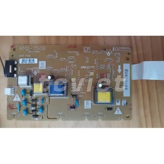 Main cao áp máy in hp 402dw /402d /402dn /m404 /m426 /404 /426 428 canon 223dw 226dw 233dw 236dw tháo máy