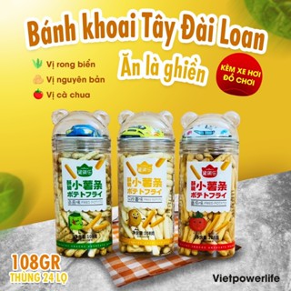 Bánh Que Bánh Quy Đũa Stick Fried Potato Đài Loan 108g Vị Rong Biển, Vị Cà Chua