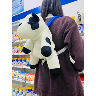 [Siêu xinh]Balo bò sữa siêu dễ thương