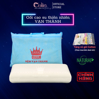 Ruột gối nằm cao su thiên nhiên vạn thành oval