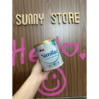 [ CHÍNH HÃNG - DATE 8.2025] Sữa SIMILAC TOTAL PROTECTION số 1 cho bé từ 0-6 tháng 400g