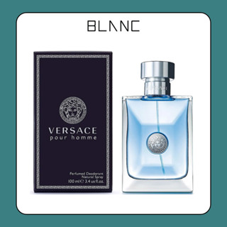 [BLANC] [Hỏa Tốc HCM] Nước hoa nam Versace Pour Homme EDT 100ml