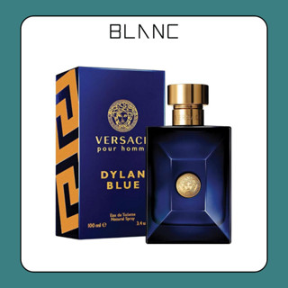 [BLANC] [Hỏa Tốc HCM] Nước hoa nam Versace Dylan Blue Pour Homme EDT 100ml