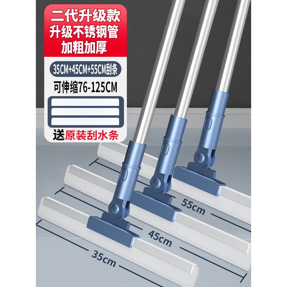 Cây Chổi Quét Trần Nhà Thông Minh 3 In 1 Vừa Lau Kính Quét Trần Phơi Đồ Tiện Lợi Kéo Dài Đến 2.8M Cán Inox