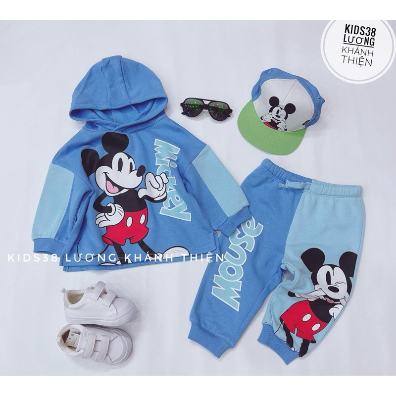 Bộ nỉ bé trai | HM AUTH |