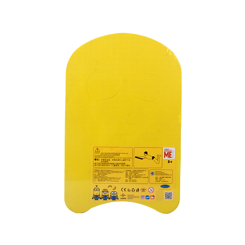 Ván tập bơi thương hiệu Younik Minions