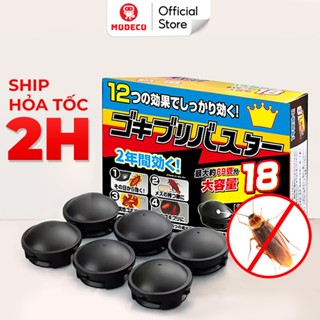 Thuốc Diệt Gián Modeco Hộp 18 Viên - Hiệu Quả An Toàn Cho Con Người Và Vật Nuôi, Diệt Tận Gốc, Nhà Không còn Gián