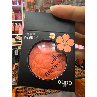 Phấn má hồng ODBO Fluffy thái lan