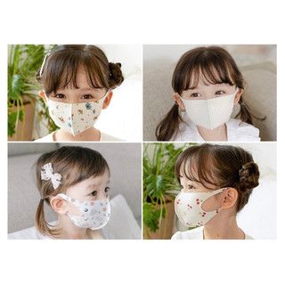 [KHẨU TRANG BEBENUVO] Khẩu trang kháng khuẩn, chống uv cho bé