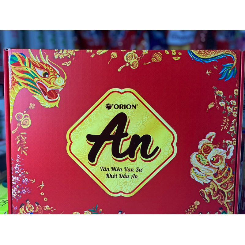 HỘP QUÀ CHOCOPIE ORION AN TẾT SIÊU NHIỀU VỊ BÁNH KẸO