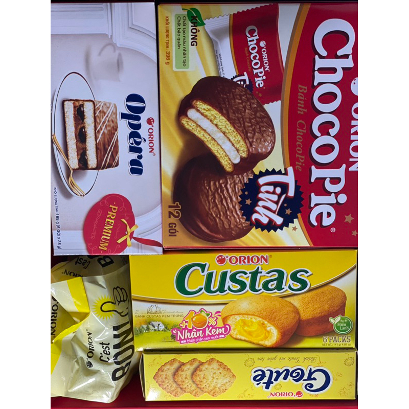 HỘP QUÀ CHOCOPIE ORION AN TẾT SIÊU NHIỀU VỊ BÁNH KẸO