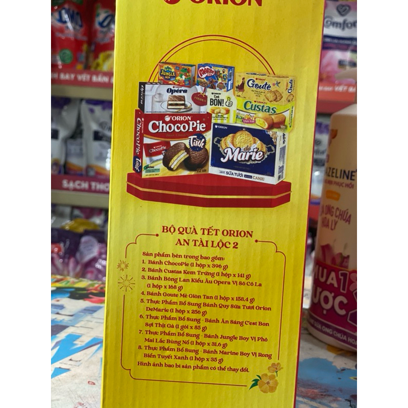 HỘP QUÀ CHOCOPIE ORION AN TẾT SIÊU NHIỀU VỊ BÁNH KẸO