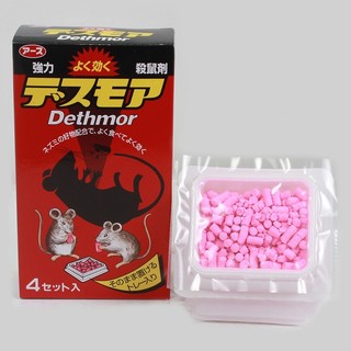 Viên diệt chuột Dethmor - Hàng Nhật nội địa