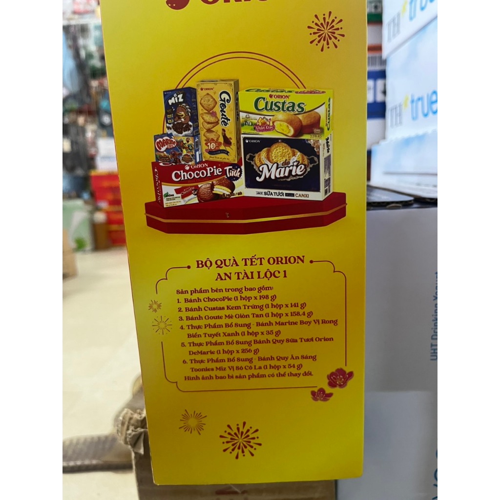 HỘP QUÀ CHOCOPIE ORION AN TẾT SIÊU NHIỀU VỊ BÁNH KẸO