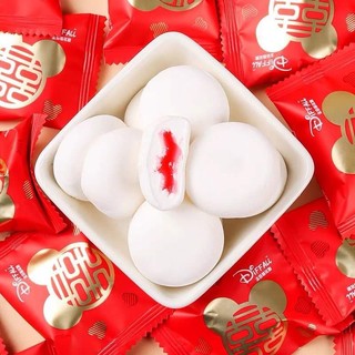 Marshmallow vị mứt trái cây cho lễ thành hôn
