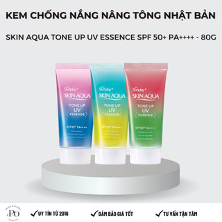 Kem chống nắng Skin Aqua nâng tông Tone Up UV Essence SPF50+ PA++++ Nhật Bản