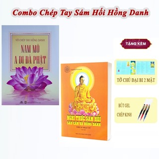 Sách - combo tập vở chép kinh hồng danh + nghi thức sám hối sáu căn và hồng danh