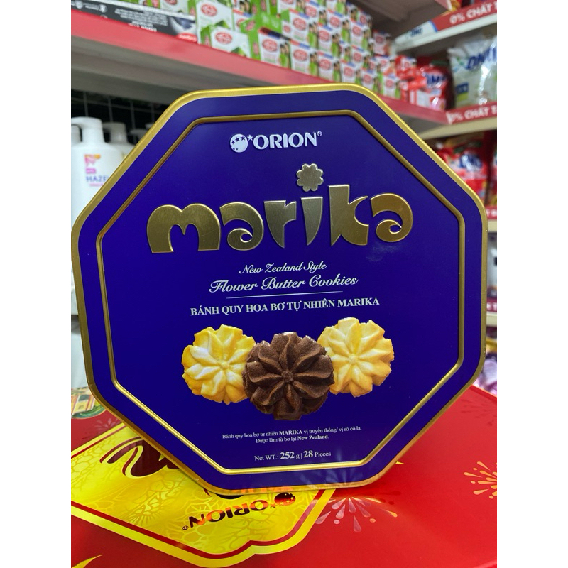 Hộp Quà Orion Bánh Quy Hoa Bơ Tự Nhiên Marika