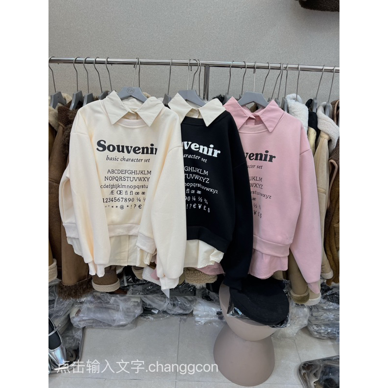 Áo nỉ phối sơmi