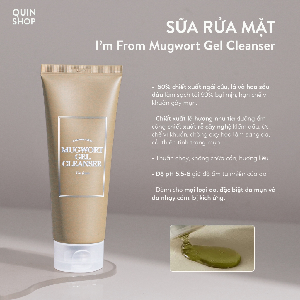 Sữa Rửa Mặt Ngải Cứu Làm Dịu Da I’m From Mugwort Gel Cleanser