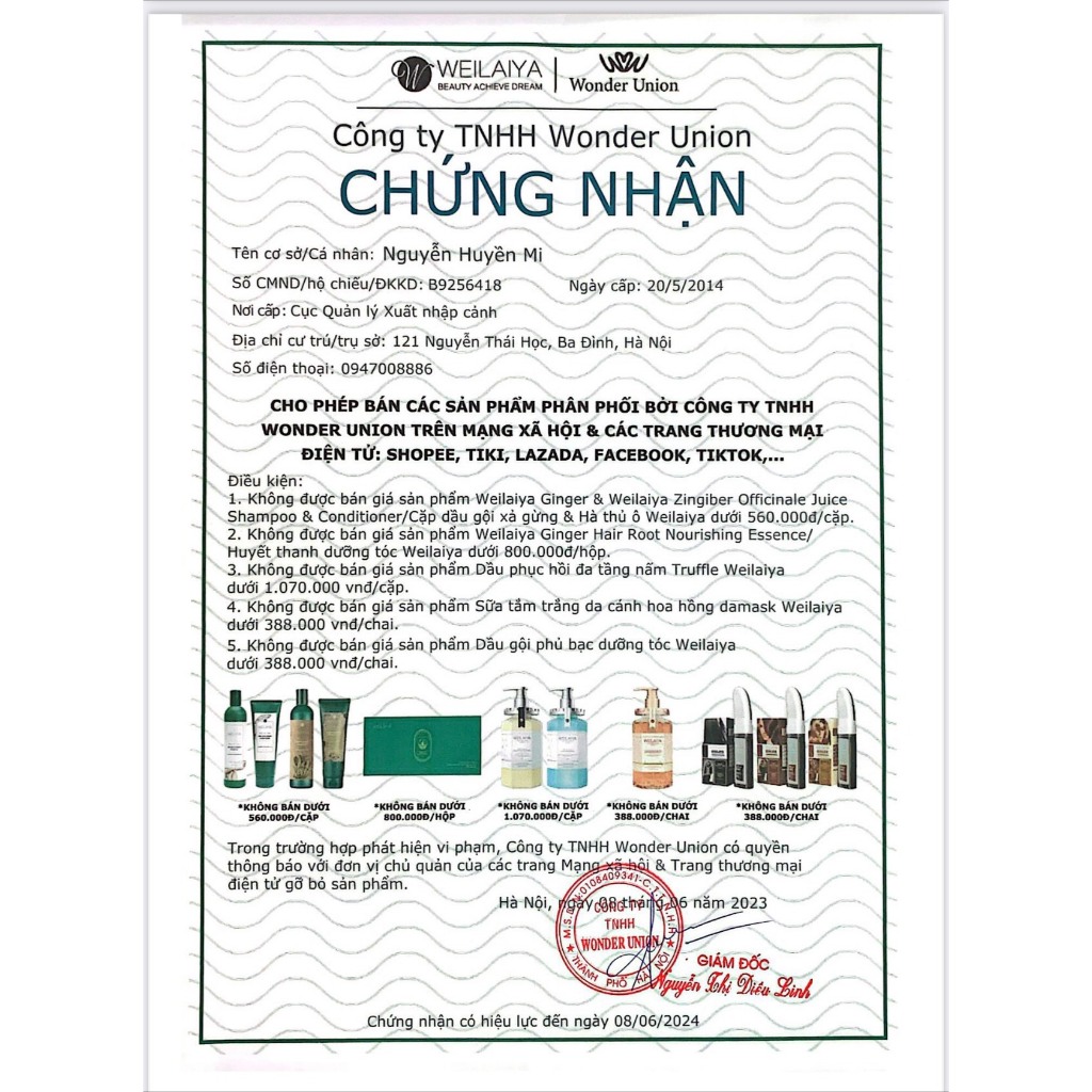 Sữa tắm trắng da Weilaiya 450ml